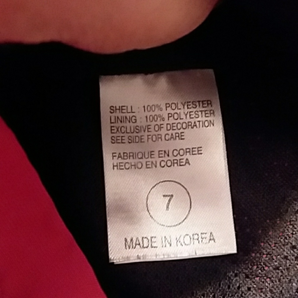Nike Jacket - Picture 4 of 4